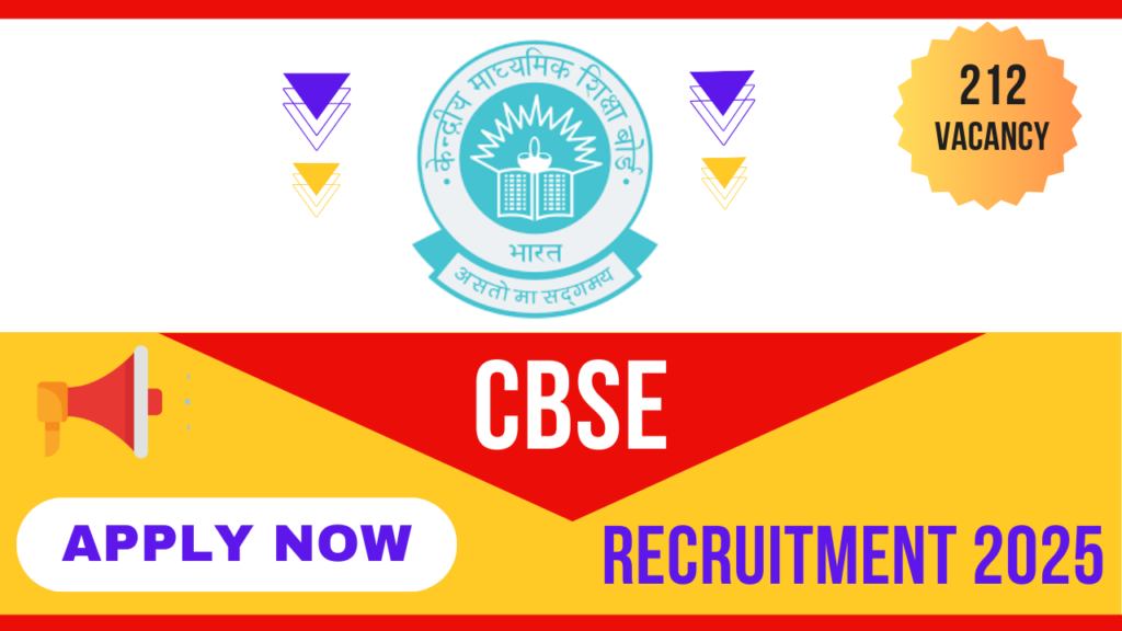 CBSE Recruitment 2025