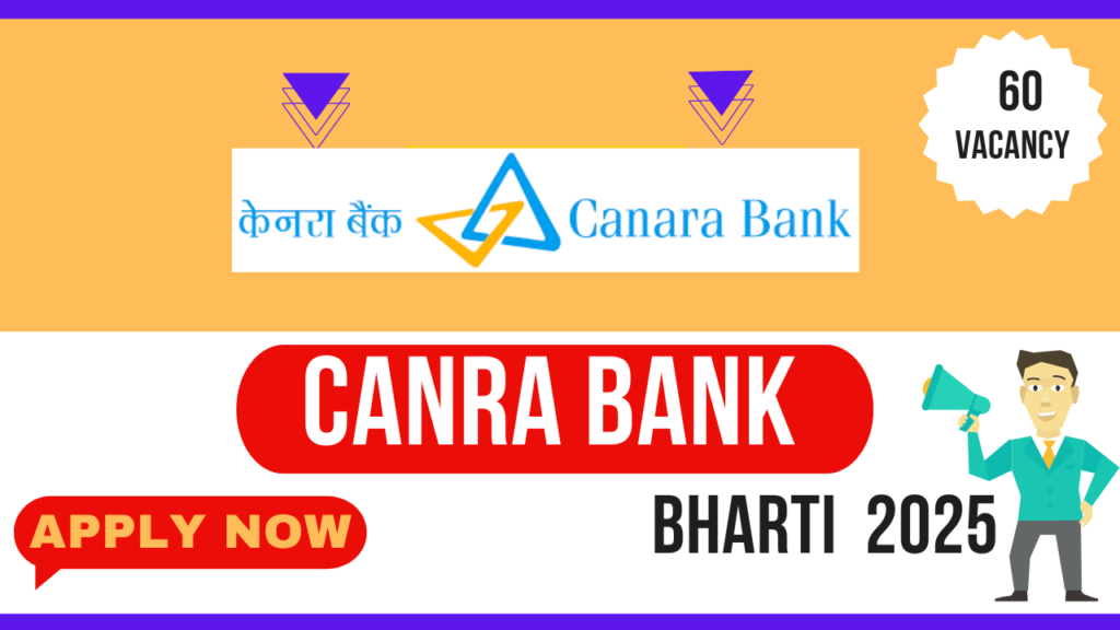 Canara Bank Bharti 2025